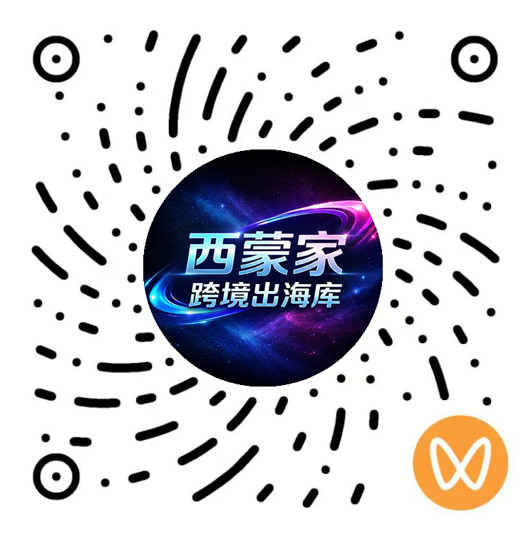 视频号二维码